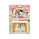 EDUCA - Puzzle 2x16 Bluey (Madeira) 20347
