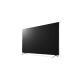 LG - LED TV SuperSign Smart 4K 75UR762H