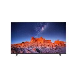 LG - LED SmartTV B2B 75UQ801C