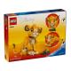 LEGO - Simba, O Rei Leão – Versão Cria 43243